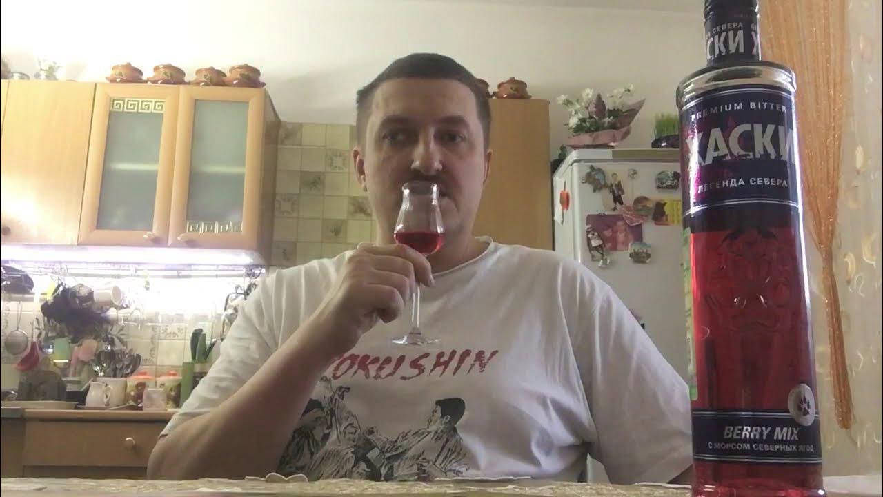 Крепкие настойки Хаски ягодная и Бульбаш Журавиновая! - YouTube