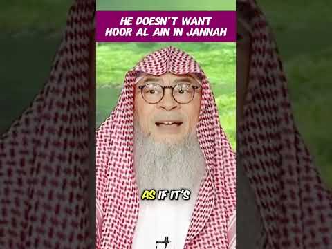 He Doesn T Want Hoor Al Ayn In Jannah Islam Islamic Quran Allah Hijab Haram Assim Al Hakeem