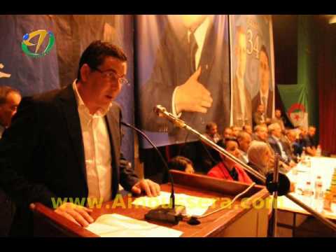 كلمة السيد رحماني خالد مرشح حزب جبهة التحرير الوطني عن ولاية الجلفة خلال اختتام الحملة الانتخابية بب