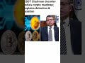 CBDT chairman decodes India's crypto roadmap; explain detection and taxation #cryptocurrency#shorts