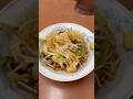 1人で食べ切れる！？町中華「珍来」の爆盛かた焼きそばがヤバい #西川口グルメ