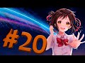 COZY COUB Ever #20 || Anime / Humor / Funny moments / Anime coub / Аниме / Смешные моменты