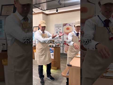 ðŸæ®æ®µã®ç掻ã§ã¯æ°ä»ãã«ããäºïŒïŒ