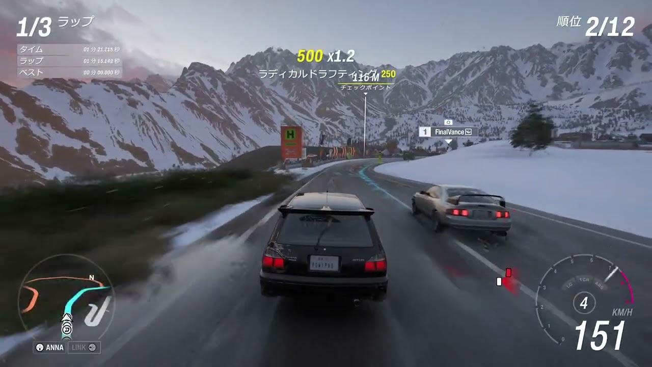 Forza Horizon 6 #6 - YouTube