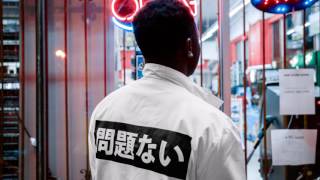 FREE Felly/Frank Ocean/Mac Miller TYPE BEAT 2016 (Interlude)