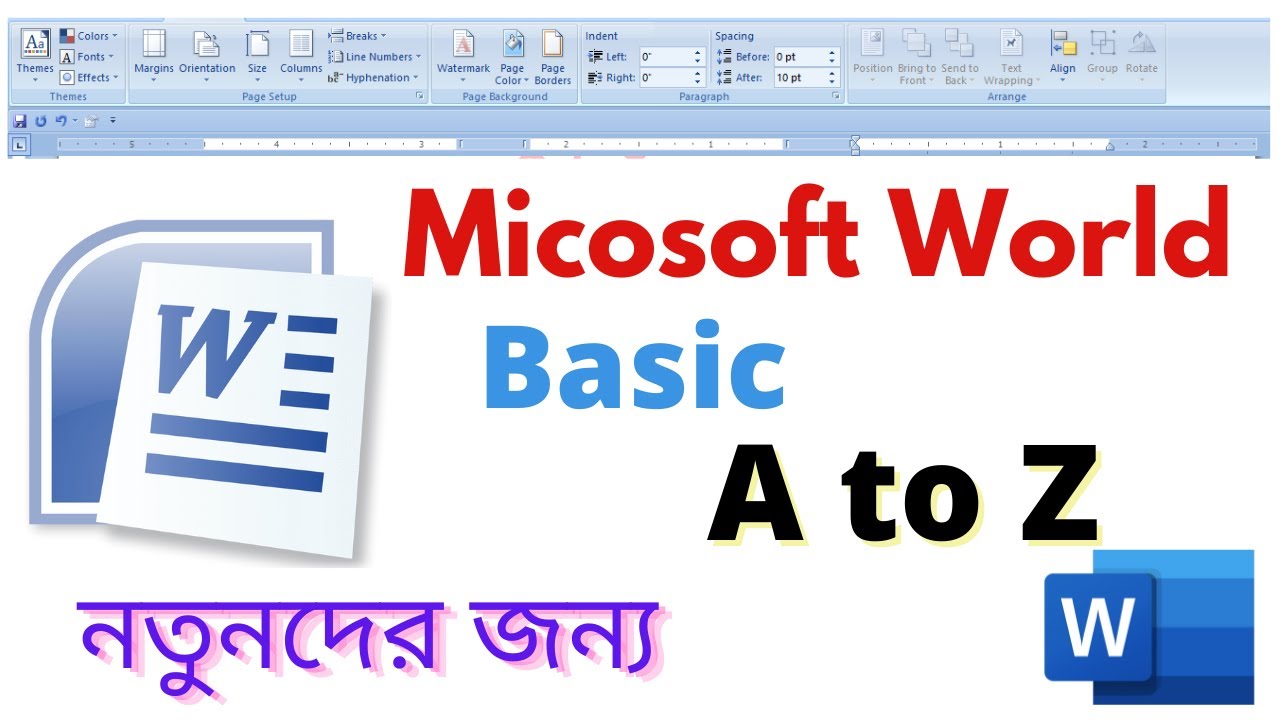 Microsoft Word Tutorial In Bangla 2022 // Part - 01// MS World