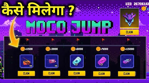 CLAIM MOCO JUMP EVENT FREE REWARDS | MOCO JUMP EVENT FULL DETAILS | FREE FIRE NEW EVENT