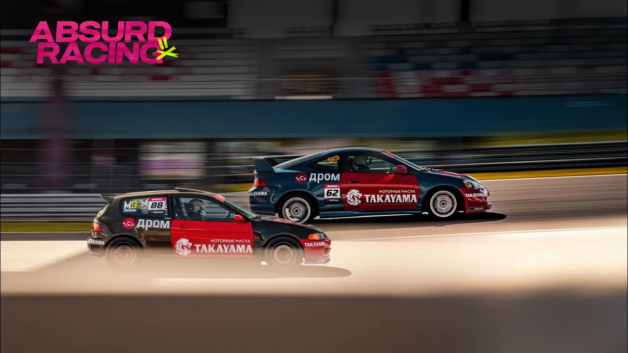 Почему старые машины не сдаются?