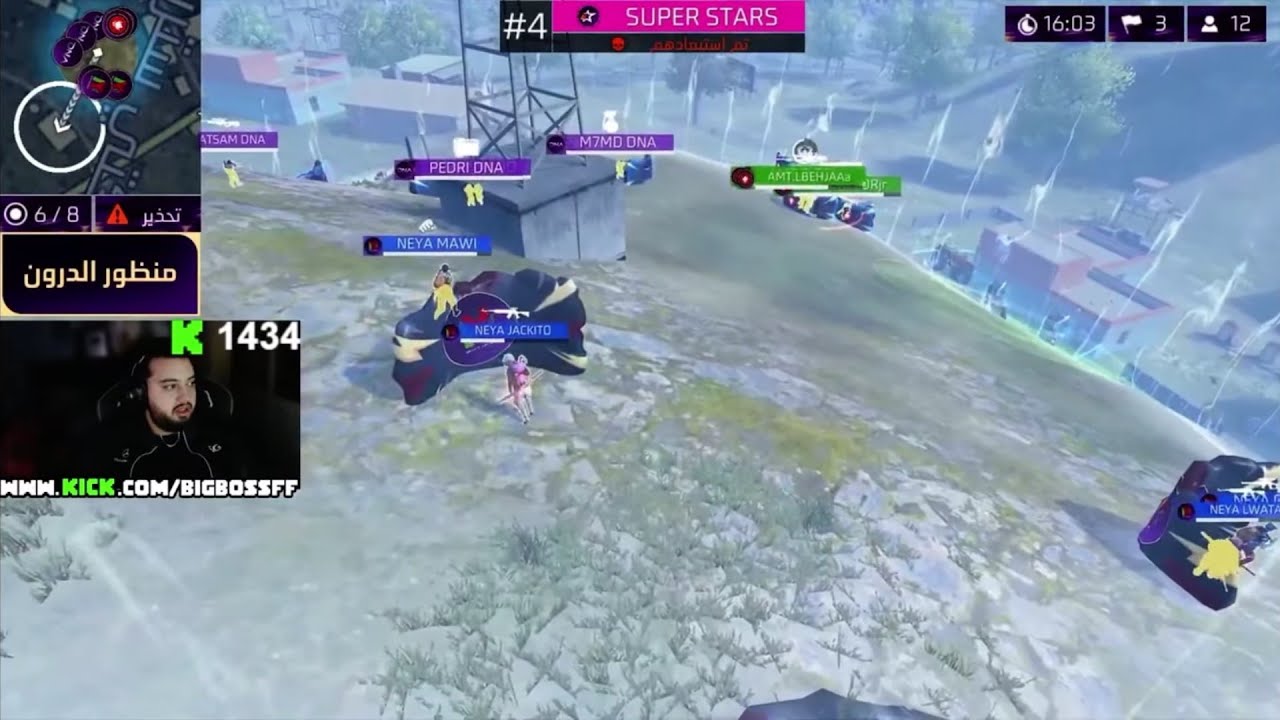 فري فاير: شاهد ردة فعل BIGBOSS على نصف نهائي كأس رمضان اليوم الأول 💥😰