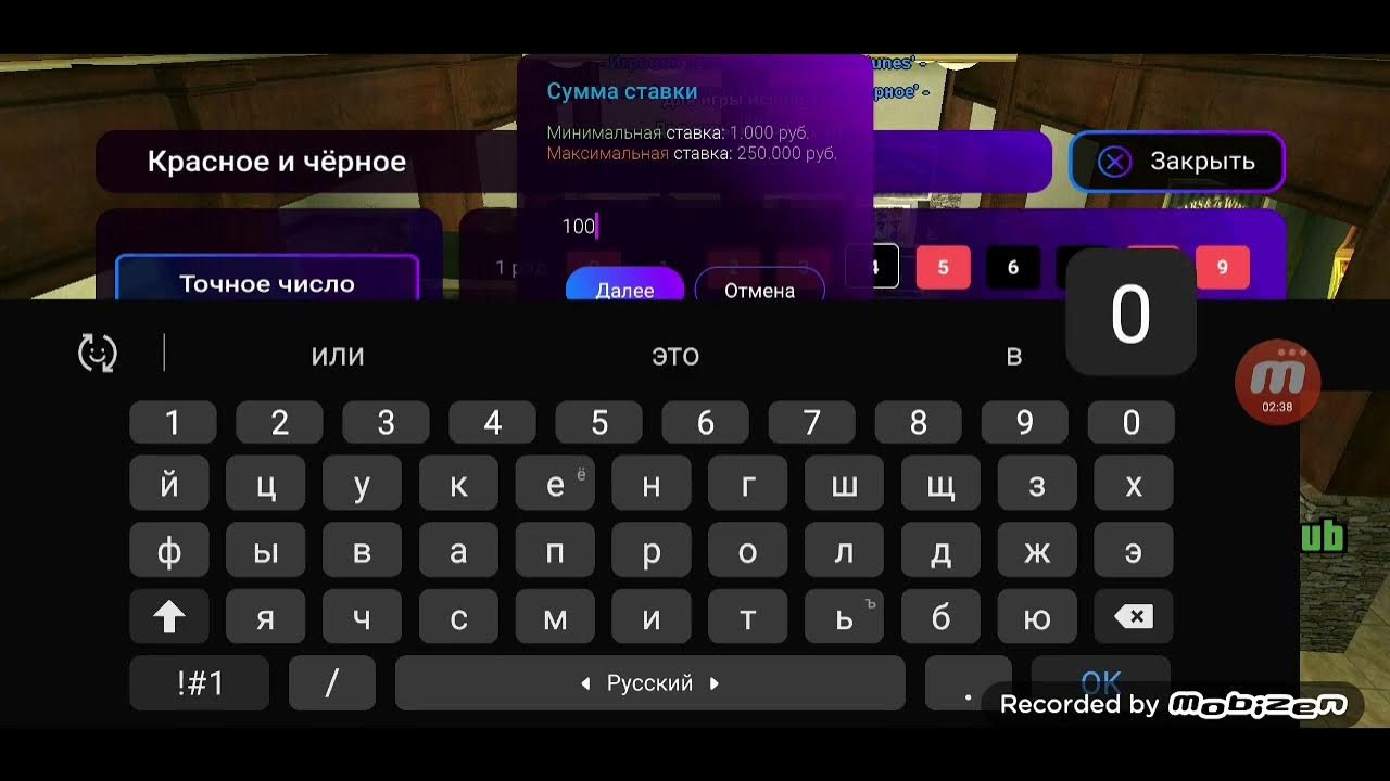 Как быстро заработать деньги в матрешка рп. Как быстро заработать деньги в матрешка рп