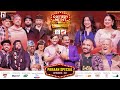 COMEDY NIGHT WITH CHAMPIONS Paraan Special Episode 30 Neer Bikram Shah Keki Anjana Deepak