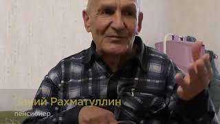 Дедушка из Красноярска, которому неравнодушные люди собрали деньги на квартиру, сам рассказал обо вс