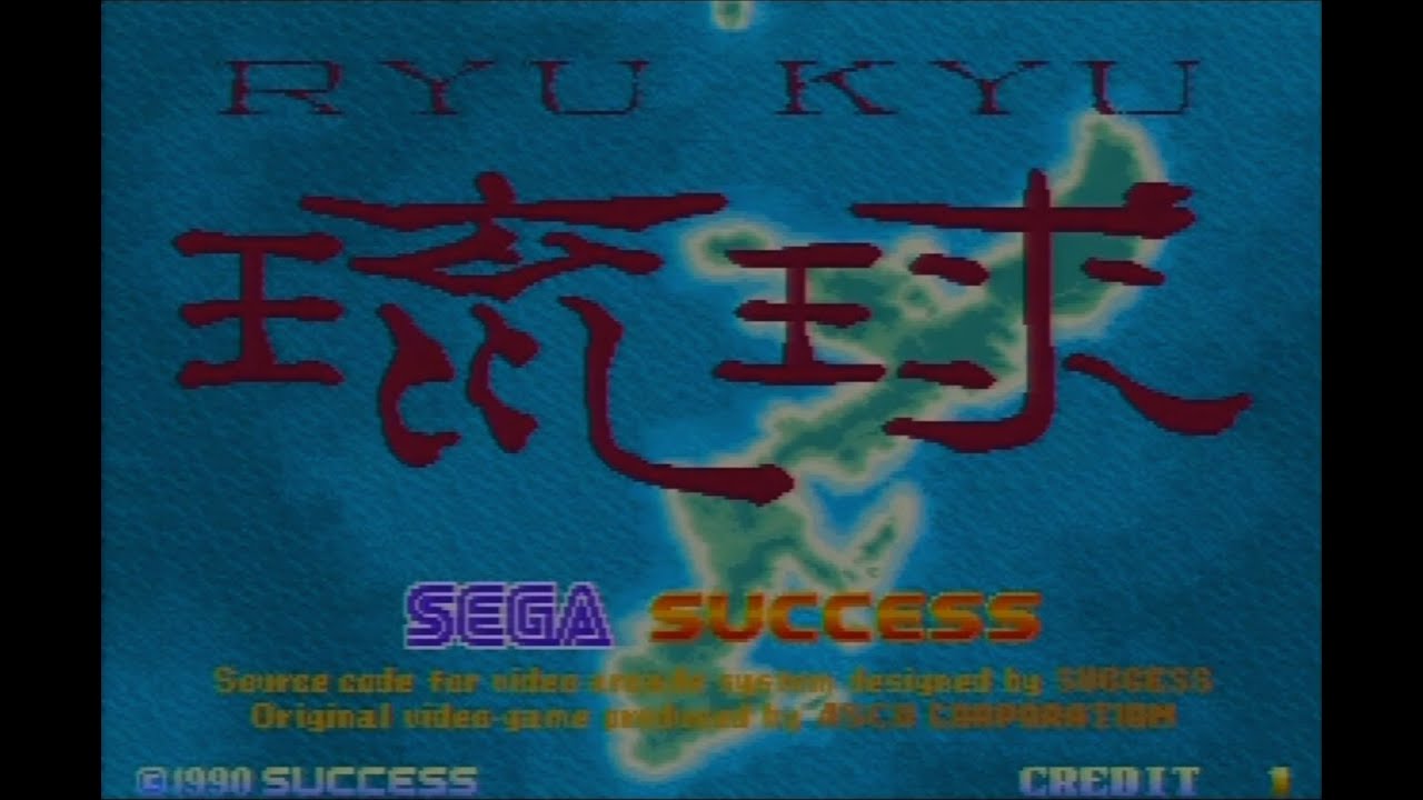 コットン‐セガサクセス‐ コットン〜セガサクセス/ゲームミュージック - 最安値・価格比較