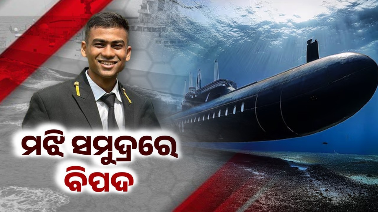 Major Reasons Behind Navy Official’s Disappearance From Ship Mid-Sea | Kalinga TV 