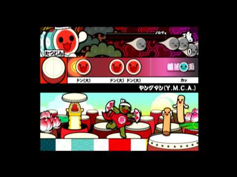 太鼓の達人CS6　ヤングマン (Y.M.C.A)　むずかしい普通譜面鑑賞動画