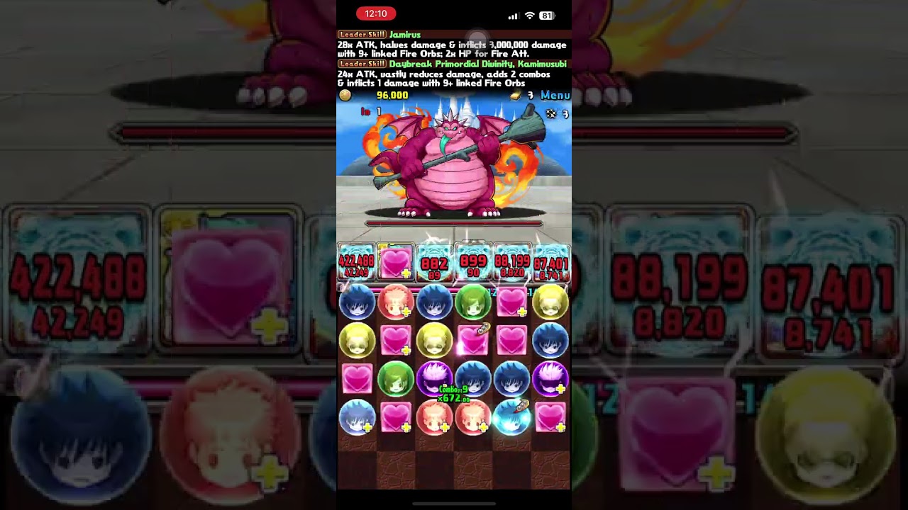 The Adventure of Dai Colosseum! Deadly Fight at Vearn Palace-Annihilation (No Heart Orbs needed)