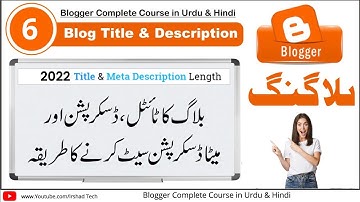 How to Set Blog Title, Description and Meta Description | Blogger SEO Settings | Blog SEO Setting