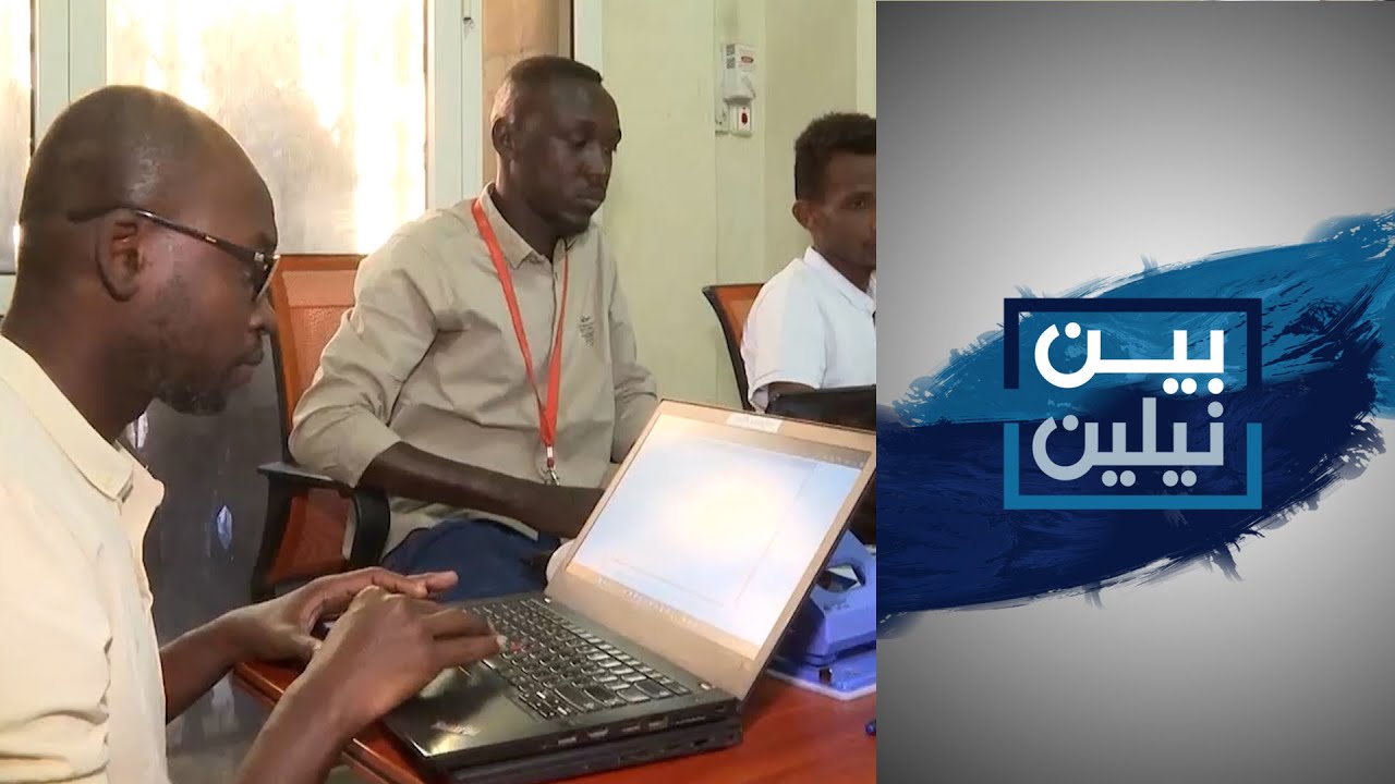 قطع الاتصالات والإنترنت يفاقم معاناة السودانيين في ظل الحرب
 - 21:55-2024 / 2 / 24
