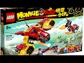 Wild new LEGO MONKIE KID 