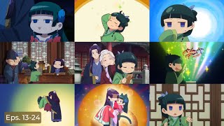 Maomao All Chibi and Cute Scene Moments (Episode 13-24) | Kusuriya no Hitorigoto