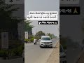આ Ertiga કાર વેચવાની છે #ertiga #carsales #model2025 #1stowner #2026 #gujarat #sale #shortsfeed