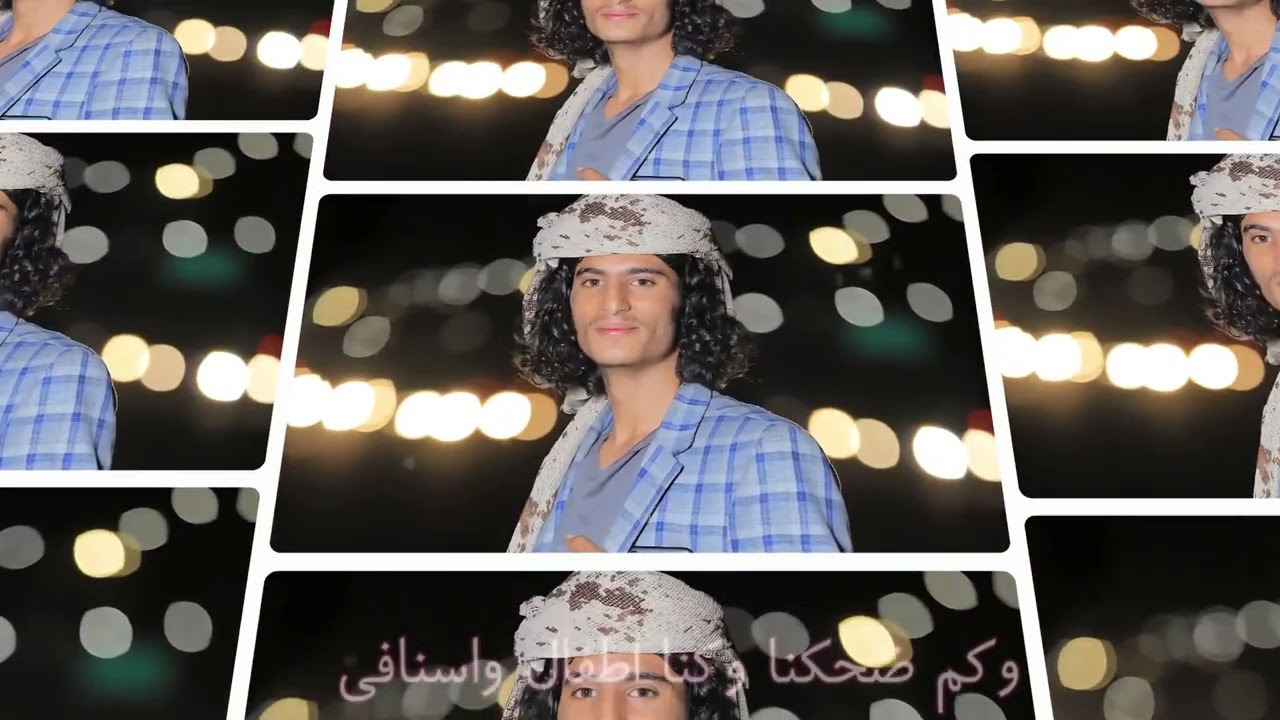 #مرثيه_في_الفقيد_عارف_عبدالله_زرجم_اداء_محمد_عبدللاه_الحداد