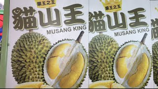 Where To Find Musang King Durian In Singapore