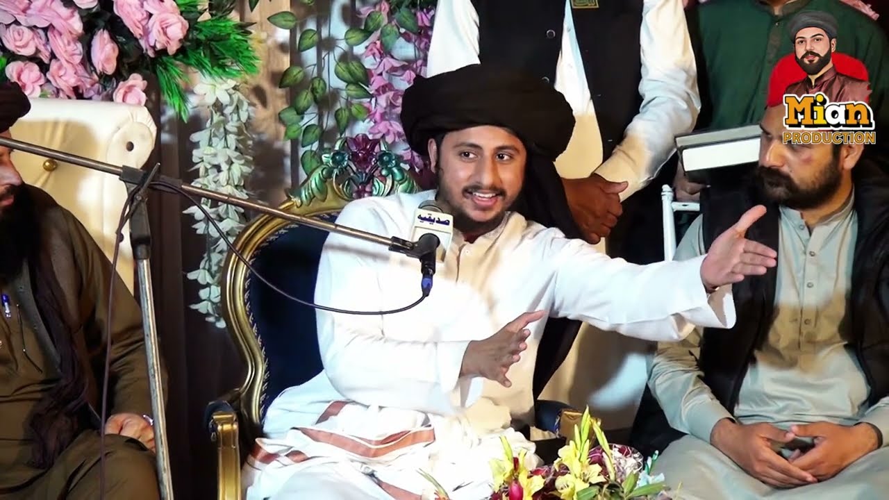 Hafiz Anas Hussain Rizvi New Bayan In Pensra || New Heart Touching ...