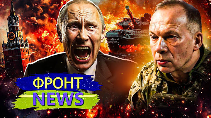 🔥НАЧАЛОСЬ! ЖЁСТКАЯ АТАКА ВСУ! Москва, Питер –ВСЕ В ОГНЕ!⚡️СУМЫ! СЕЙЧАС! ТАМ МЯСОРУБКА! Фронт NEWS