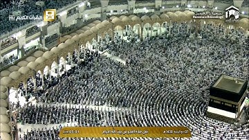 أوائل سورة الرحمن | فجر الثلاثاء ٧ ذي الحجة ١٤٣٨هـ للشيخ د. صالح آل طالب