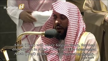 صلاة التراويح ليلة 14 رمضان 1441هـ الشيخ عبدالله الجهني - من سورة التوبة [60-116]