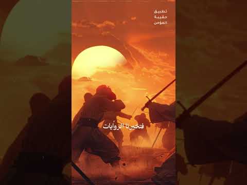 "... وفُضّلنا بأن منّا النبيّ المُختار، ومنّا الصدّيق، ومنّا الطيّار، ومنّا أسد الله وأسدُ رسوله.."