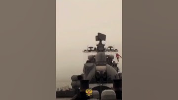 P-270 Moskit || Russian Supersonic Cruise Missile