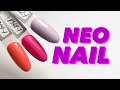 НОВАЯ ВЕСЕННЯЯ КОЛЛЕКЦИЯ | ГЕЛЬ-ЛАКИ NEONAIL