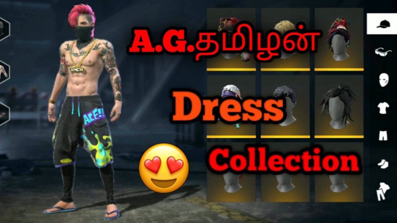 A.G TAMILAN DRESS COLLECTION