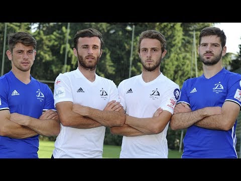 დინამოს ახალწვეულები