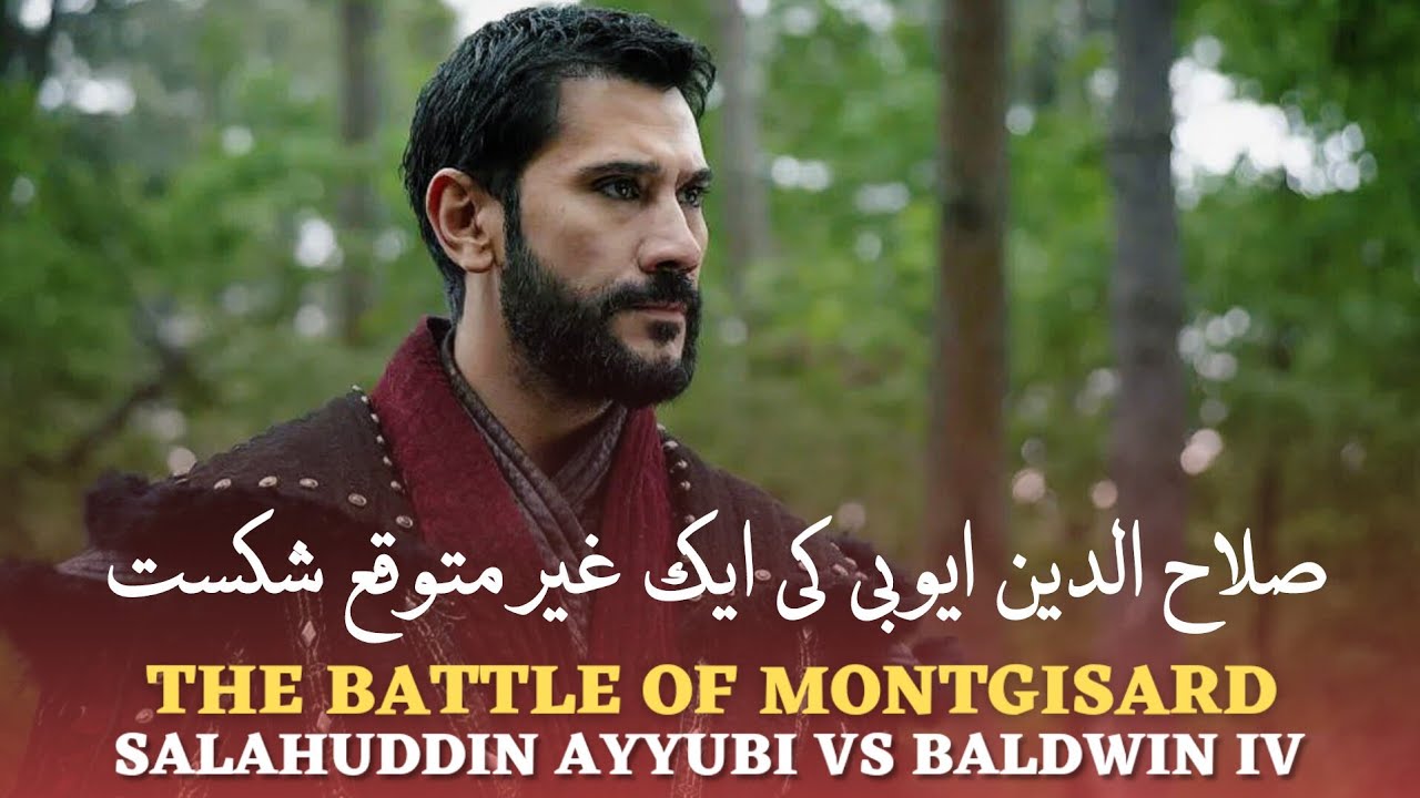 Videoda ayollarni qamchi bilan urishadi