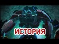 ИСТОРИЯ ОПТИМУСА ПРАЙМА | ИСТОРИЯ ОРИОНА ПАКСА | ТРАНСФОРМЕРЫ: ПРАЙМ