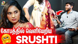 Interview Gone Wrong: கோவத்தில் கொந்தளித்த Director | Srushti Dange, Cheran, Rajavukku Check Movie