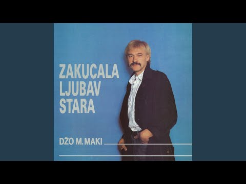 Džo Maračić — Ne Zaboravi