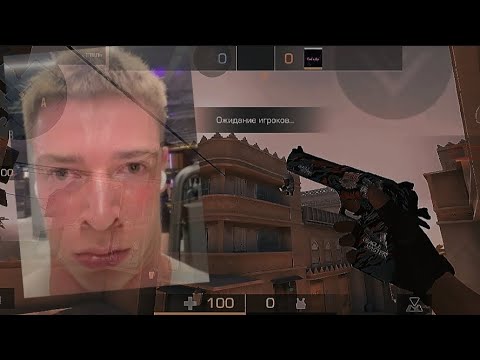 вацок, почувствуй - YouTube