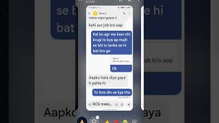 Fake Job Scam Alert ⚠️ Don’t Pay Any HR! #Shorts #JobScam #FakeHR #ScamAlert #Shorts