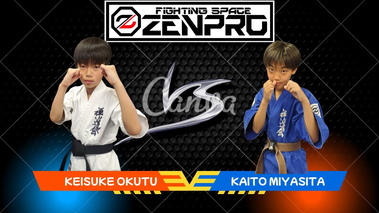 ZENPRO CAGE FIGHT 03 第10試合　奥津佳祐VS宮下楓絃