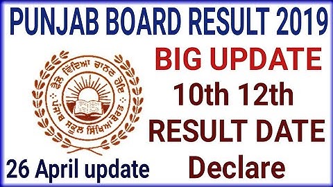 Punjab board 10th 12th result date declare | 26 april big update | pseb latest update