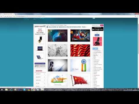 როგორ გადმოვიწეროთ ლამაზი სურათები #2