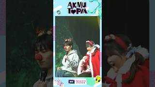 AKMU 2023~2024 CONCERT TOUR [AKMUTOPIA] at CHRISTMAS 🎅🏻