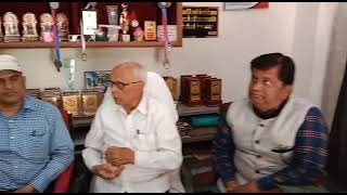 Mandsaur Collector Ka Agman Apna Ghar Me screenshot 3