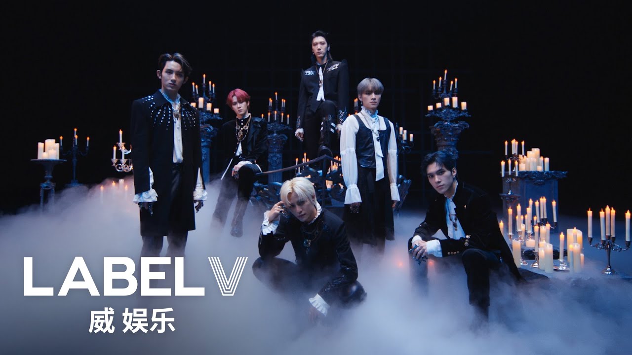 WayV 威神V 'Turn Back Time (超时空 回)' MV