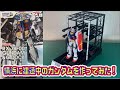 横浜に建造中のガンダムを自宅で造ってみた‼