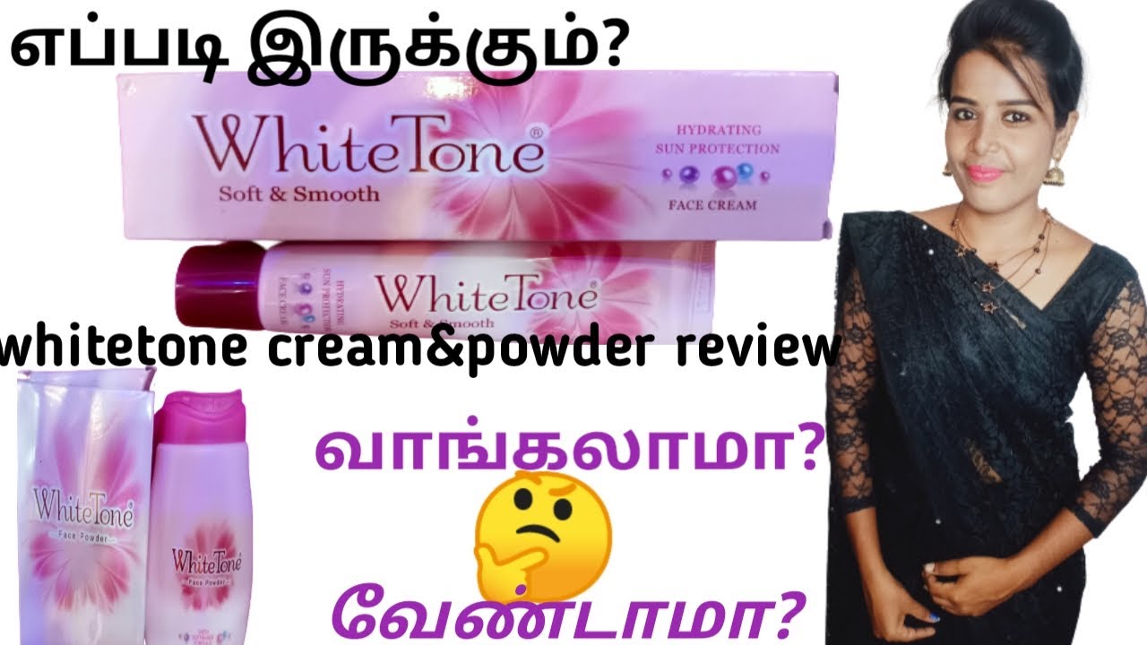 தமிழில்/white tone cream&powder review/review in tamil/its me latha